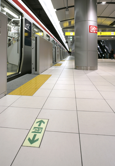 つくばエクスプレス秋葉原駅