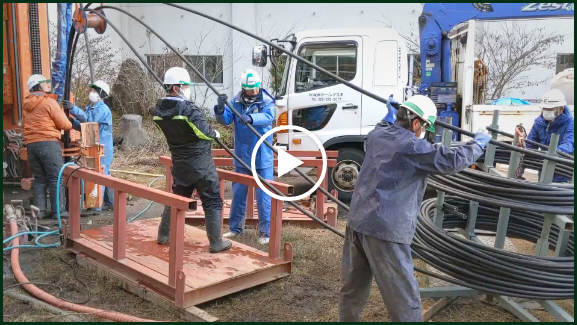 熱交換器（Ｕチューブ）挿入状況